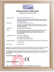 Porcelana Jinan Dwin Technology Co., Ltd certificaciones