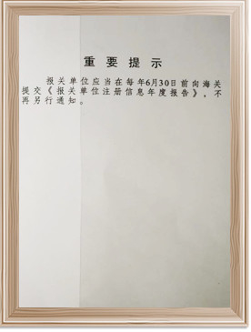 China Jinan Dwin Technology Co., Ltd Certificaciones